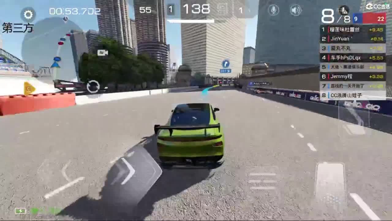 垫底上冠军上车神 第11段