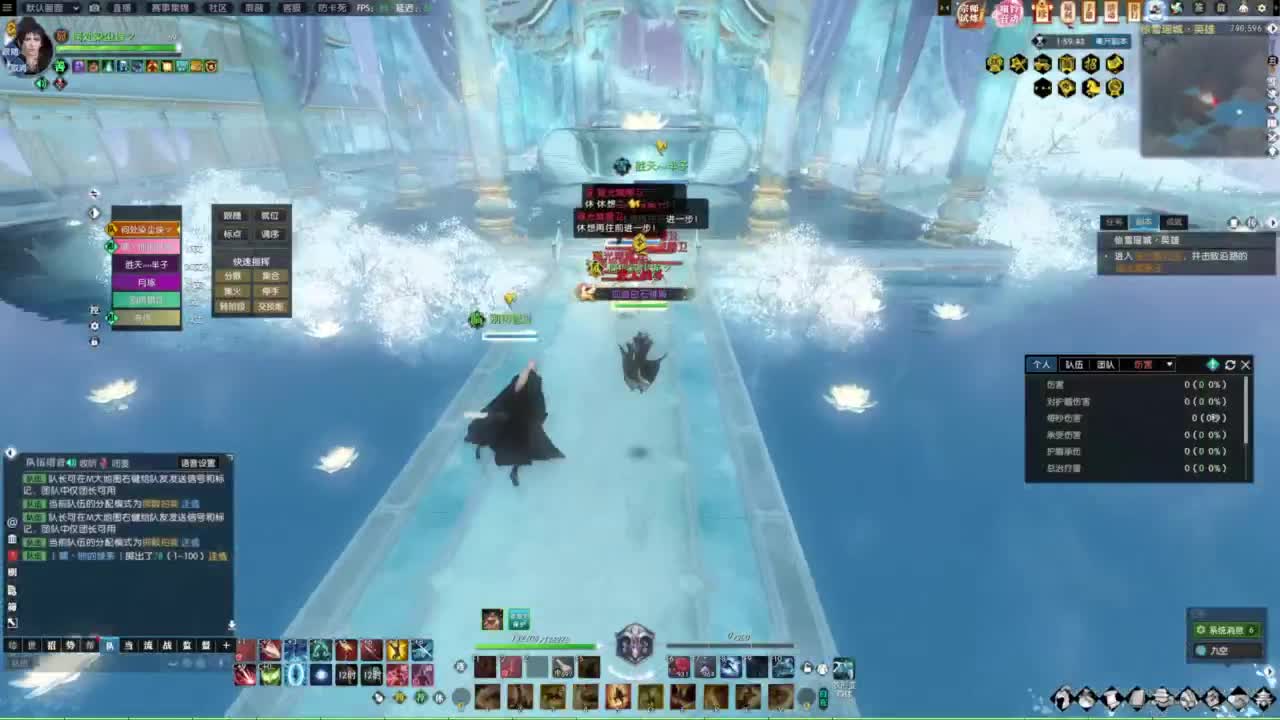 天天打鼓 第6段