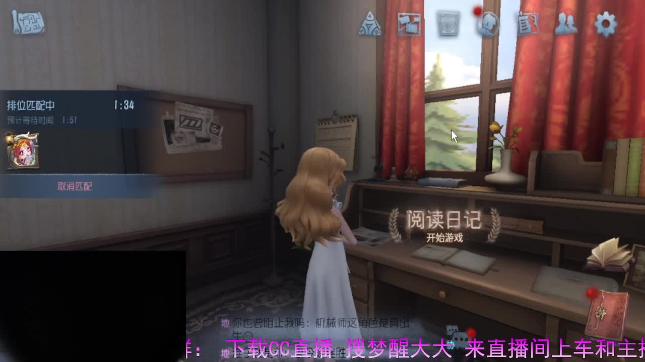正确的桥梁是沟通.. 第1段