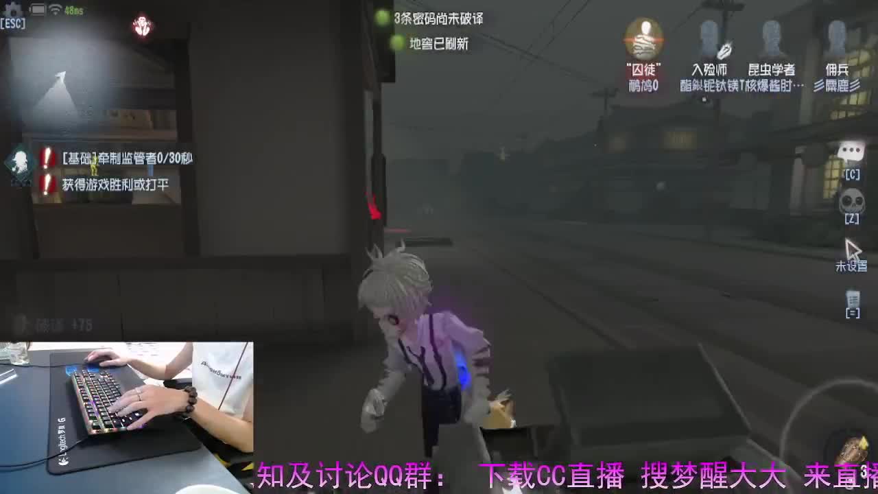 正确的桥梁是沟通.. 第3段