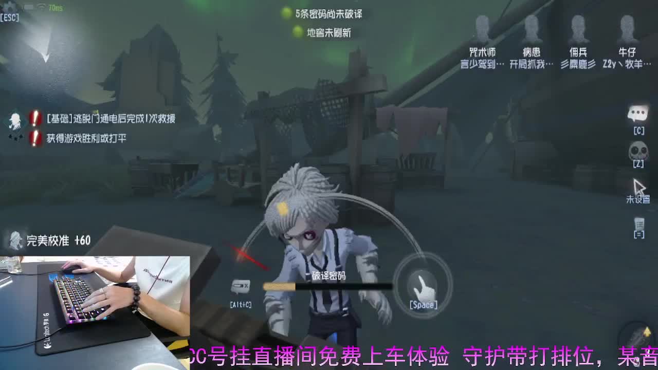 正确的桥梁是沟通.. 第4段