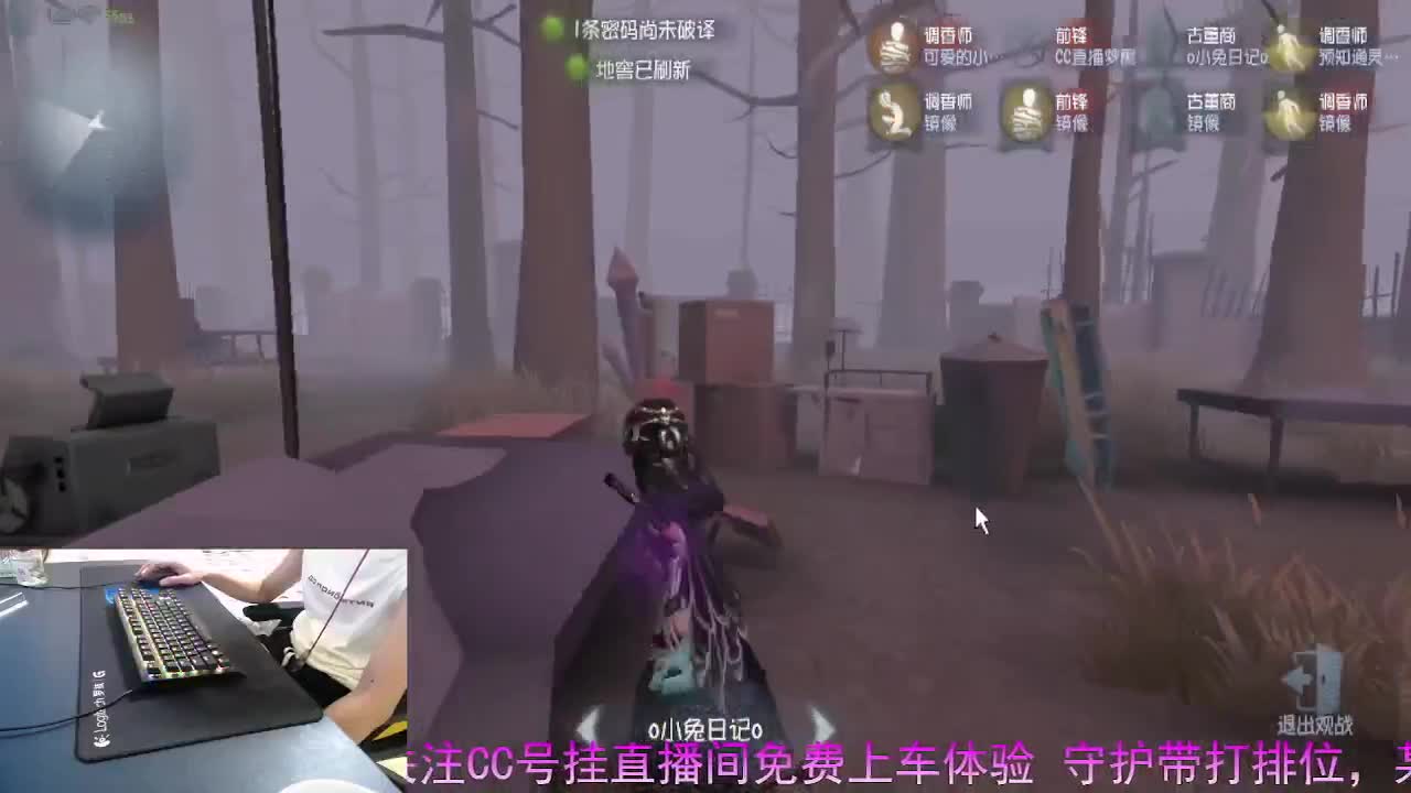 正确的桥梁是沟通.. 第7段