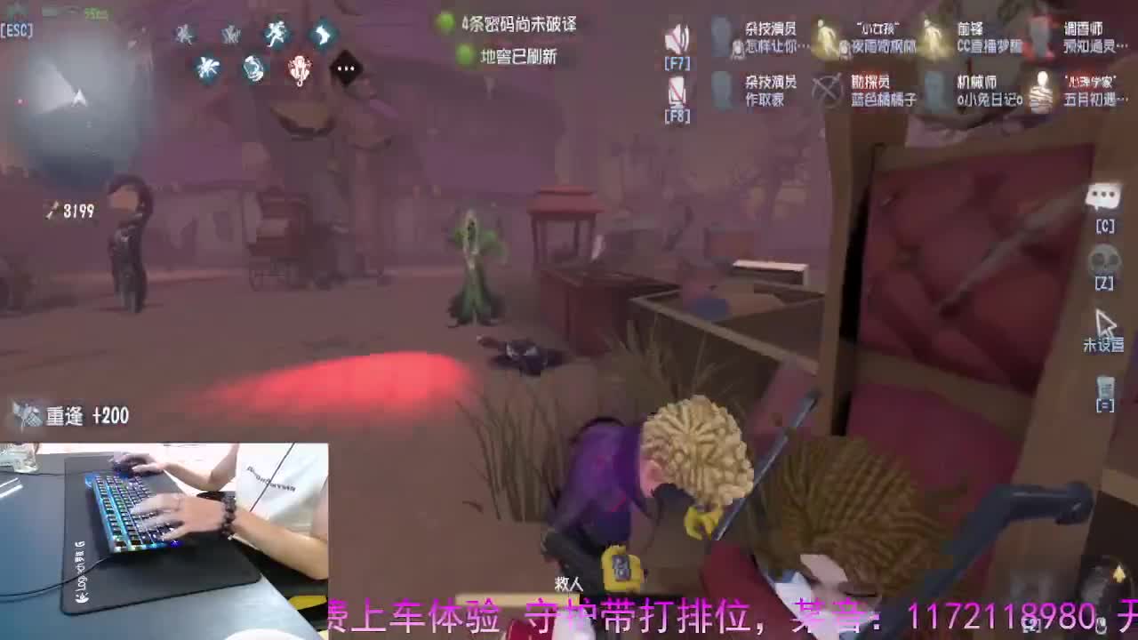正确的桥梁是沟通.. 第8段