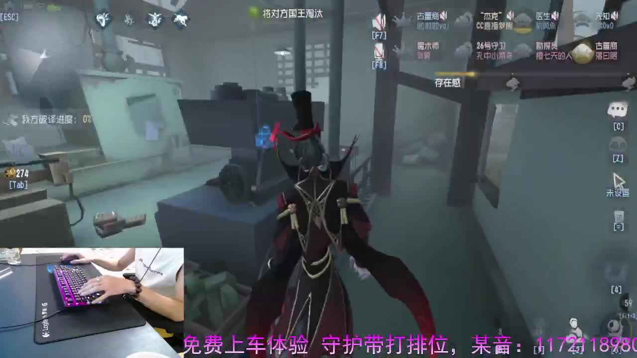 正确的桥梁是沟通.. 第9段