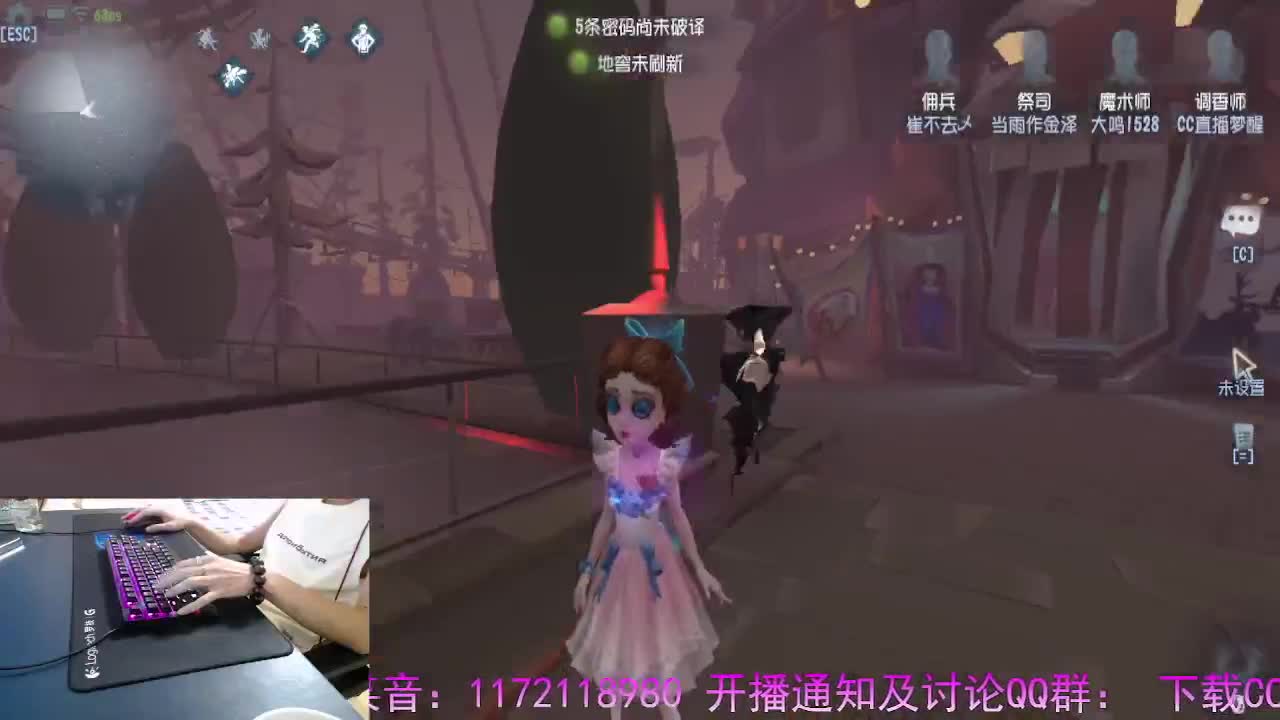 正确的桥梁是沟通.. 第11段