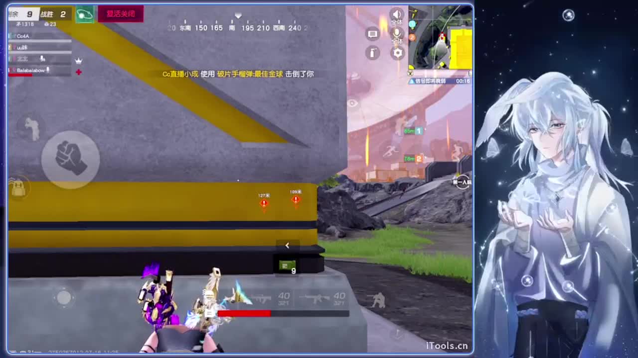 偏袒.-//‘♥♥ 第1段