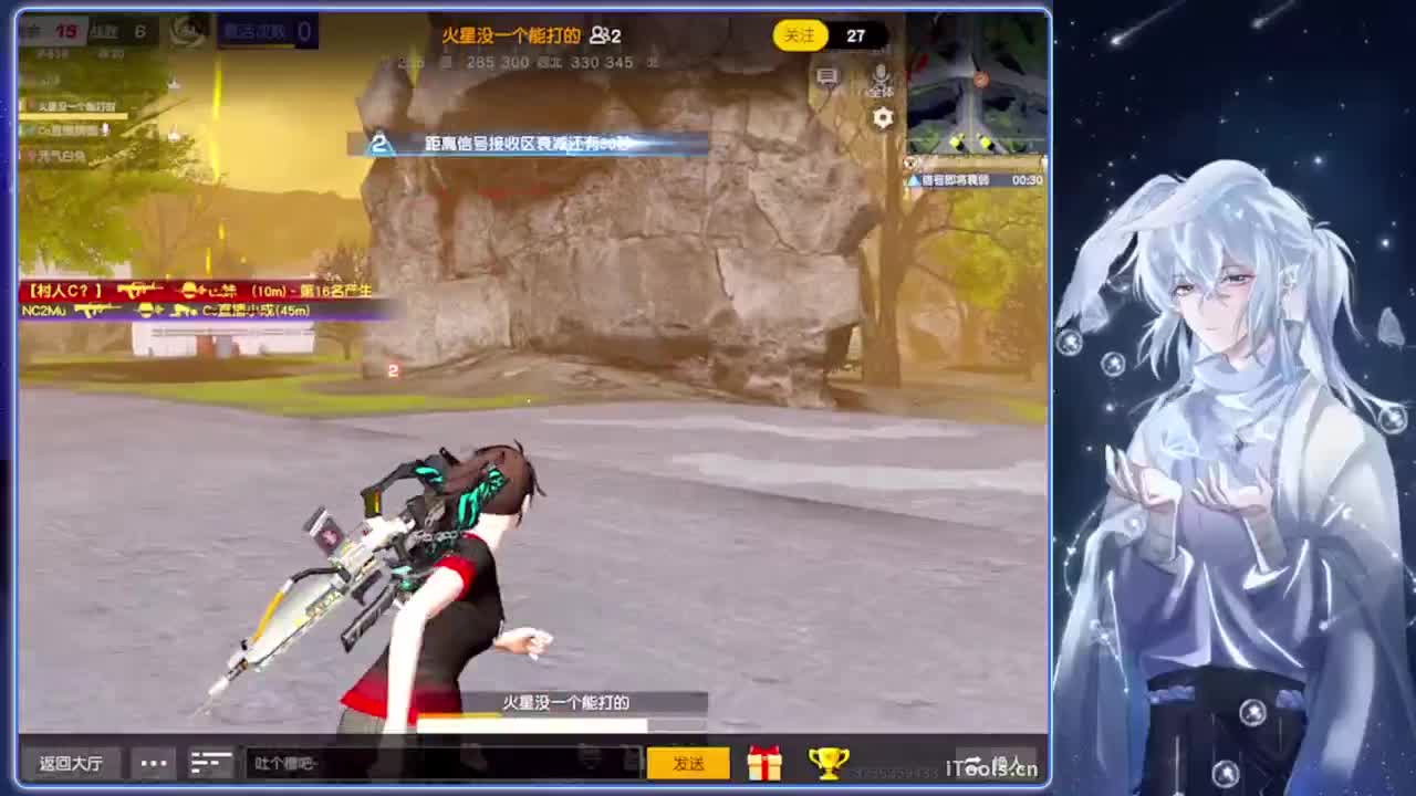 偏袒.-//‘♥♥ 第2段