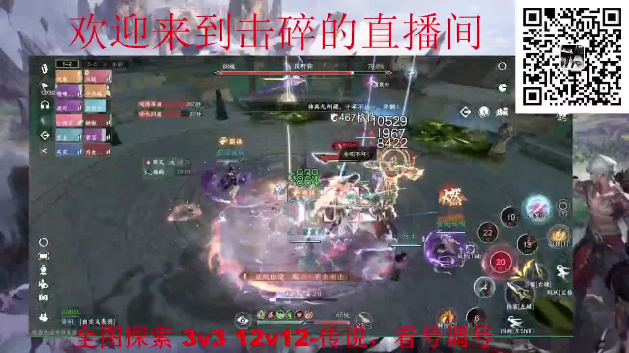 接天谕一切业务 第7段