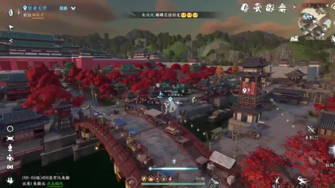战力打造调号，来就完了！ 第1段