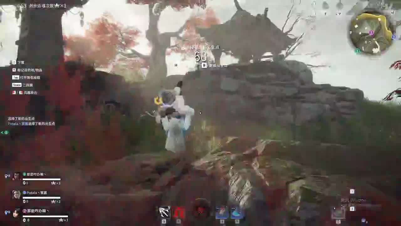 限时返场 第3段