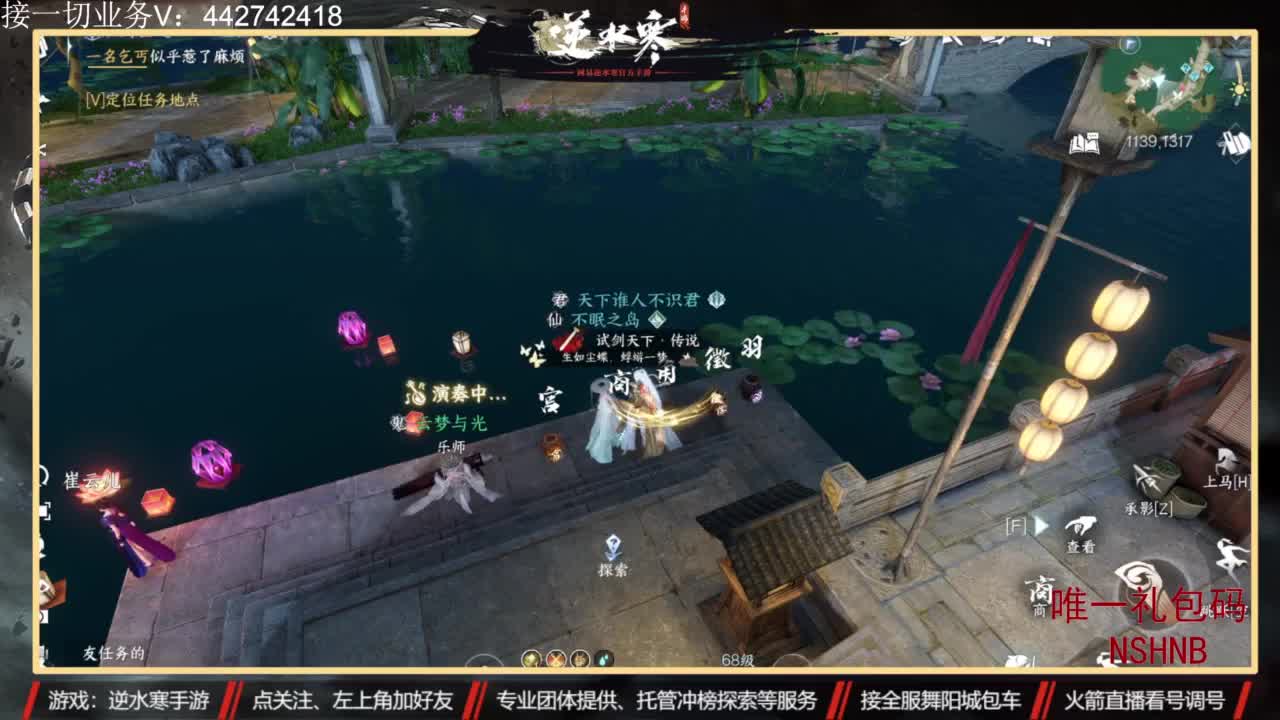 专业账号养成 第9段