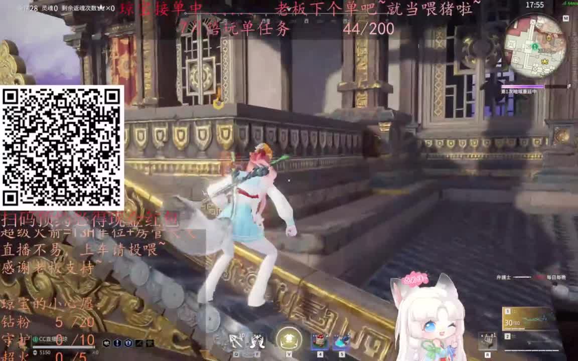 给琼琼下单都是帅哥靓女~ 第6段