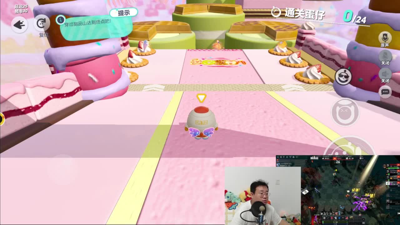CC第一气人主播 第4段
