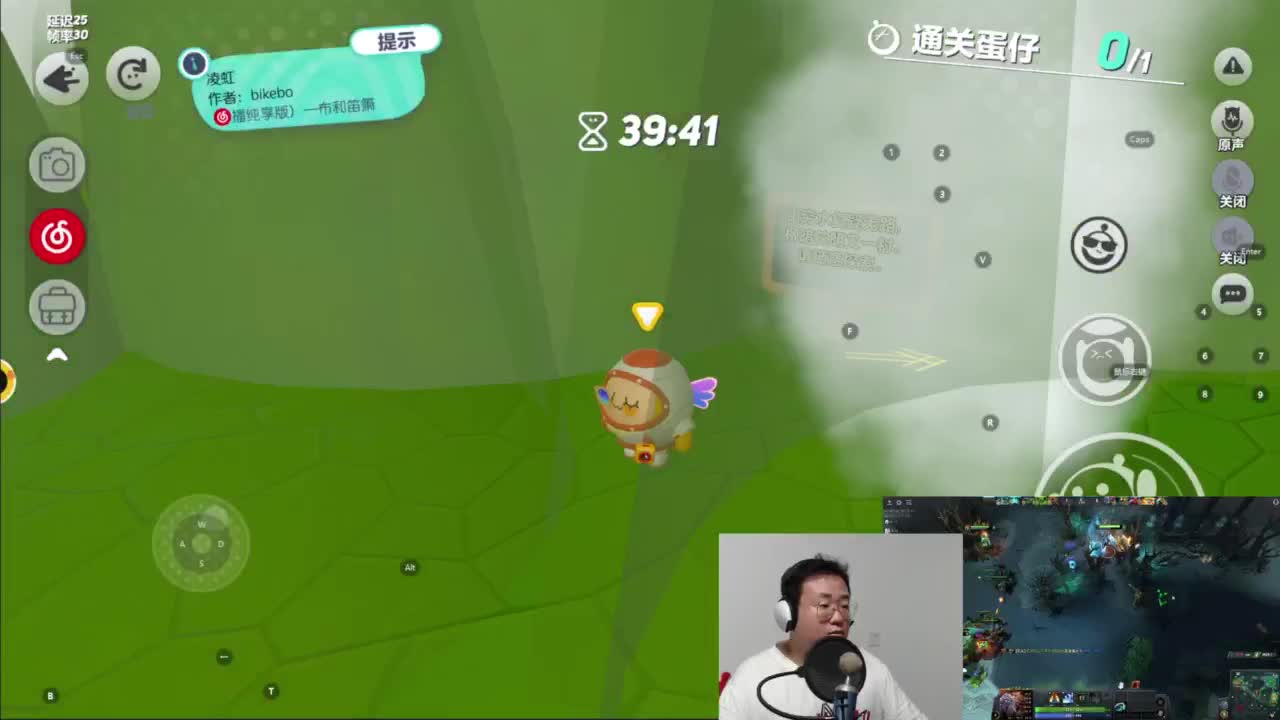 CC第一气人主播 第6段