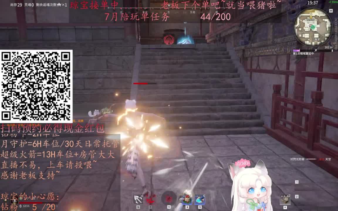 给琼琼下单都是帅哥靓女~ 第8段