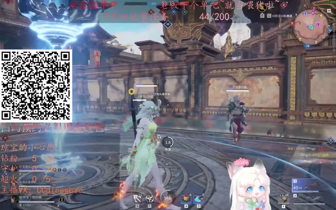 给琼琼下单都是帅哥靓女~ 第10段