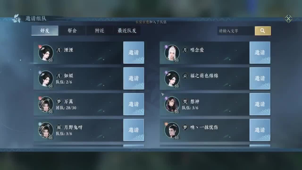 打本啦~ 第4段