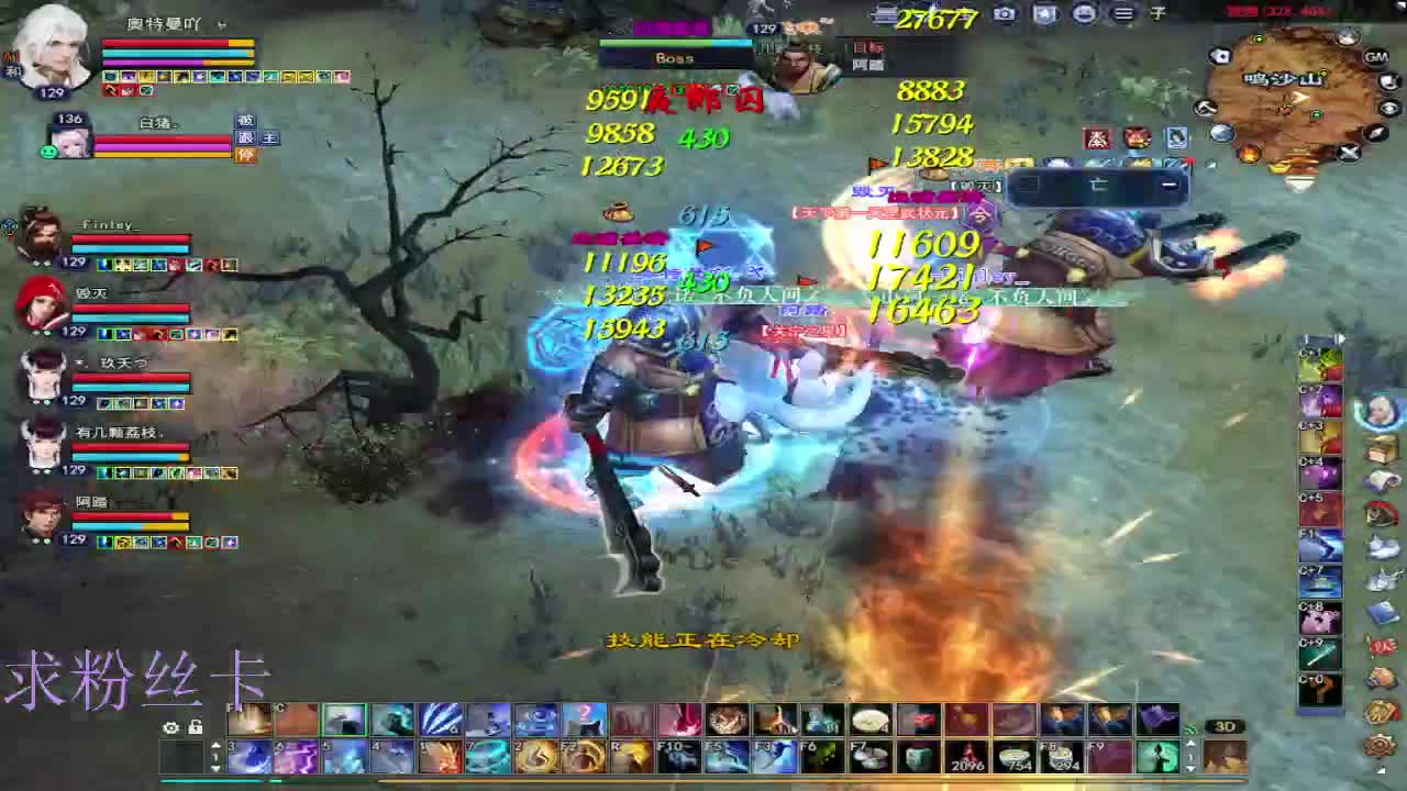 接全托·接资源~ 第1段