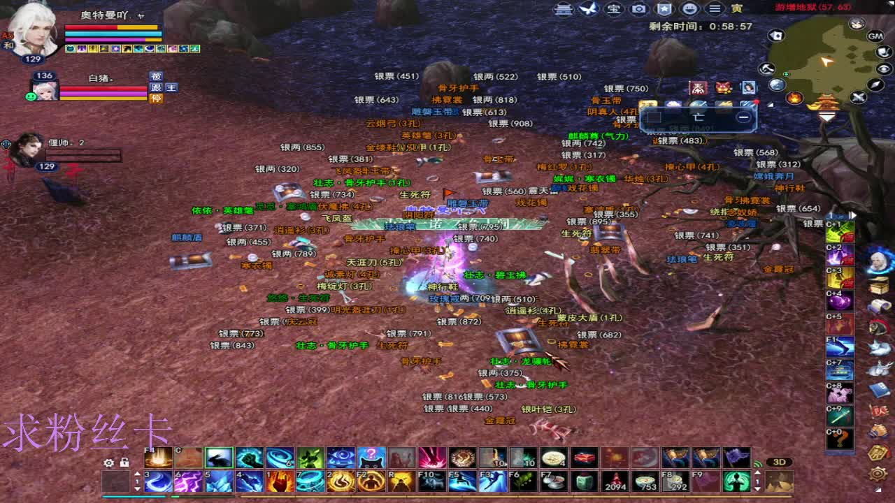 接全托·接资源~ 第2段