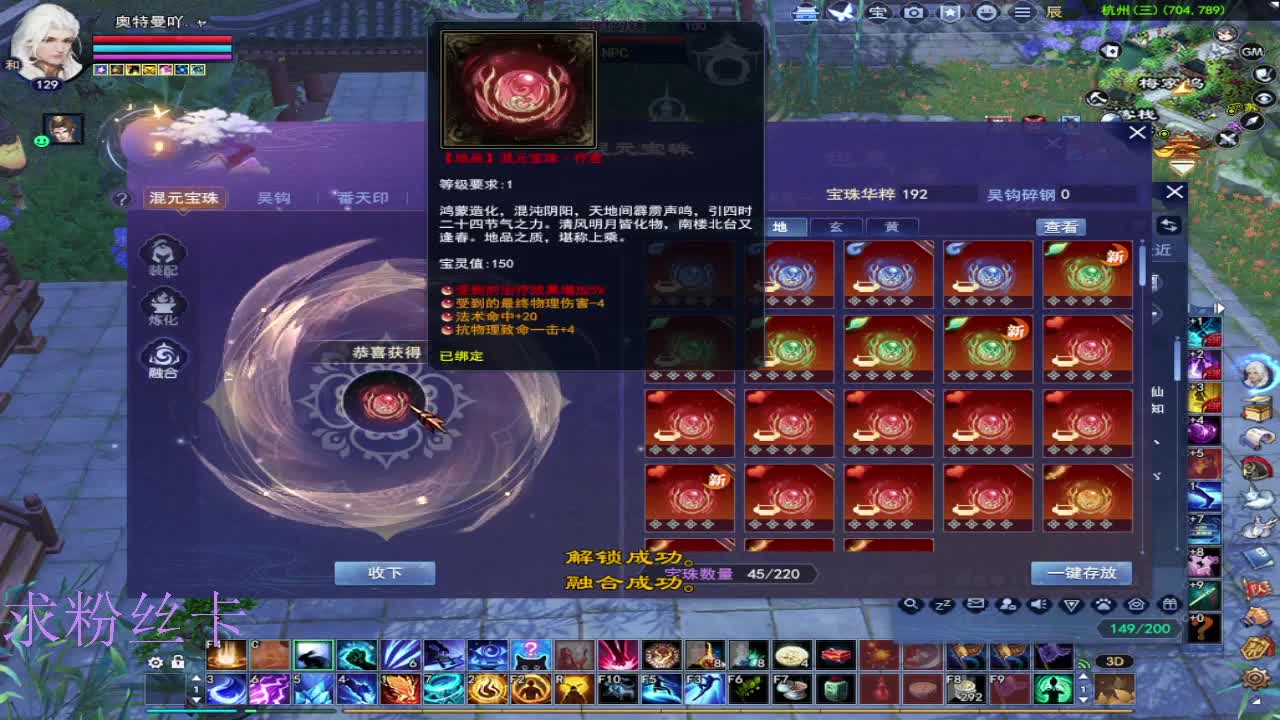 接全托·接资源~ 第4段