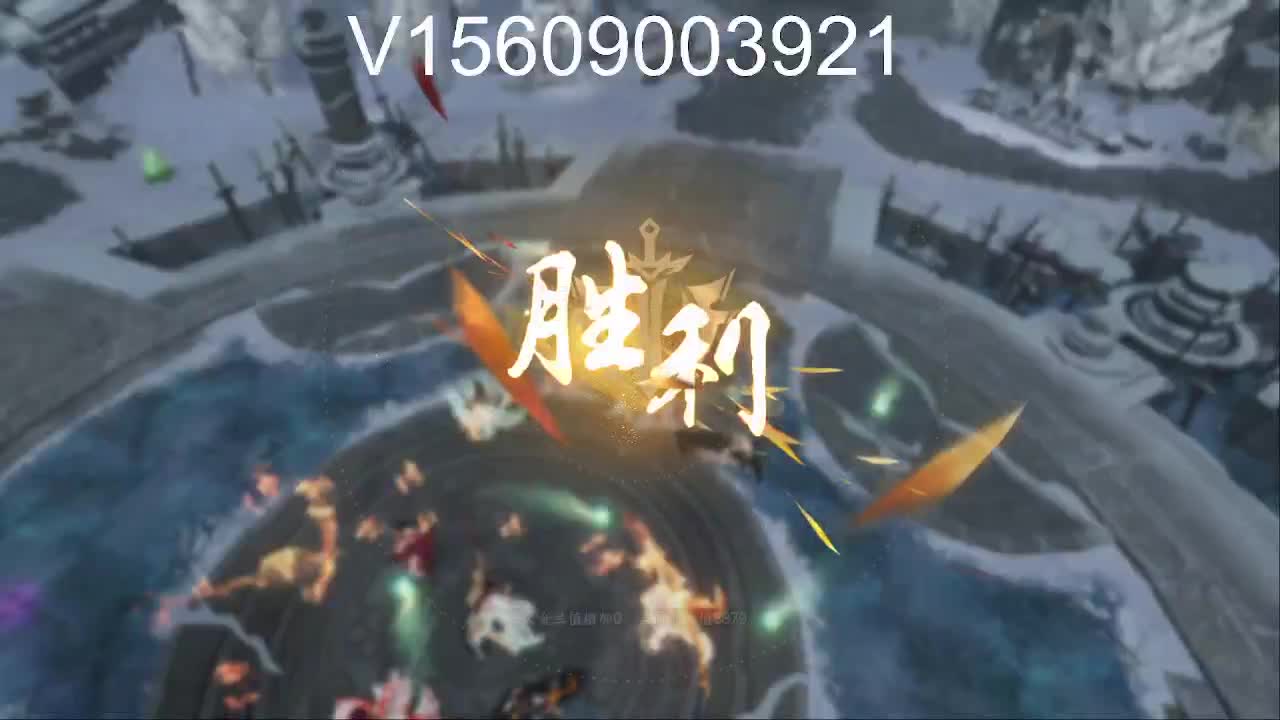 调号接托管舞阳 第9段