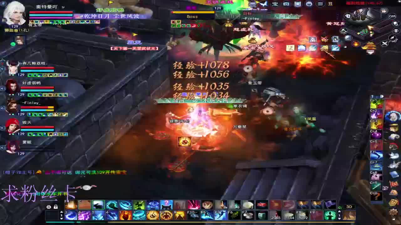 接全托·接资源~ 第5段