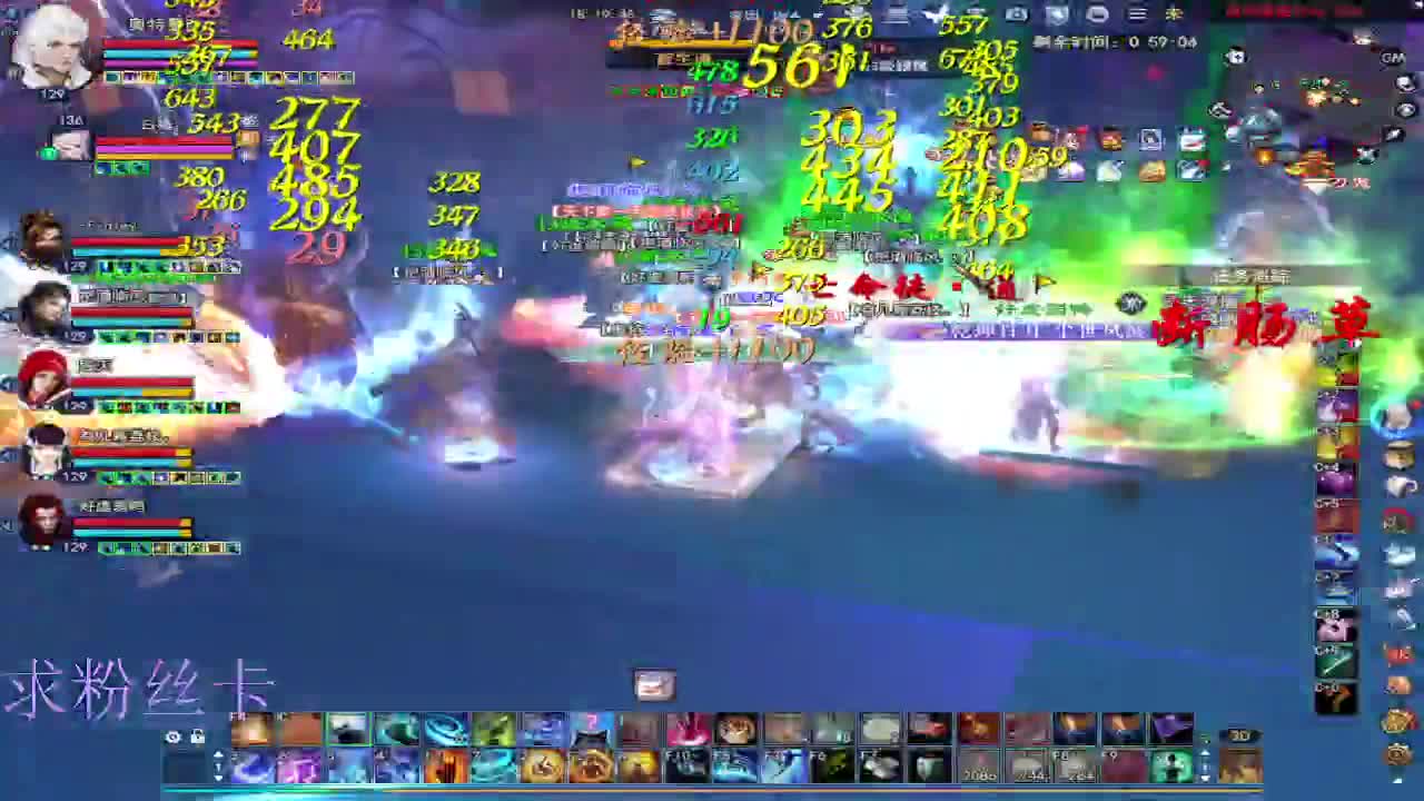 接全托·接资源~ 第7段