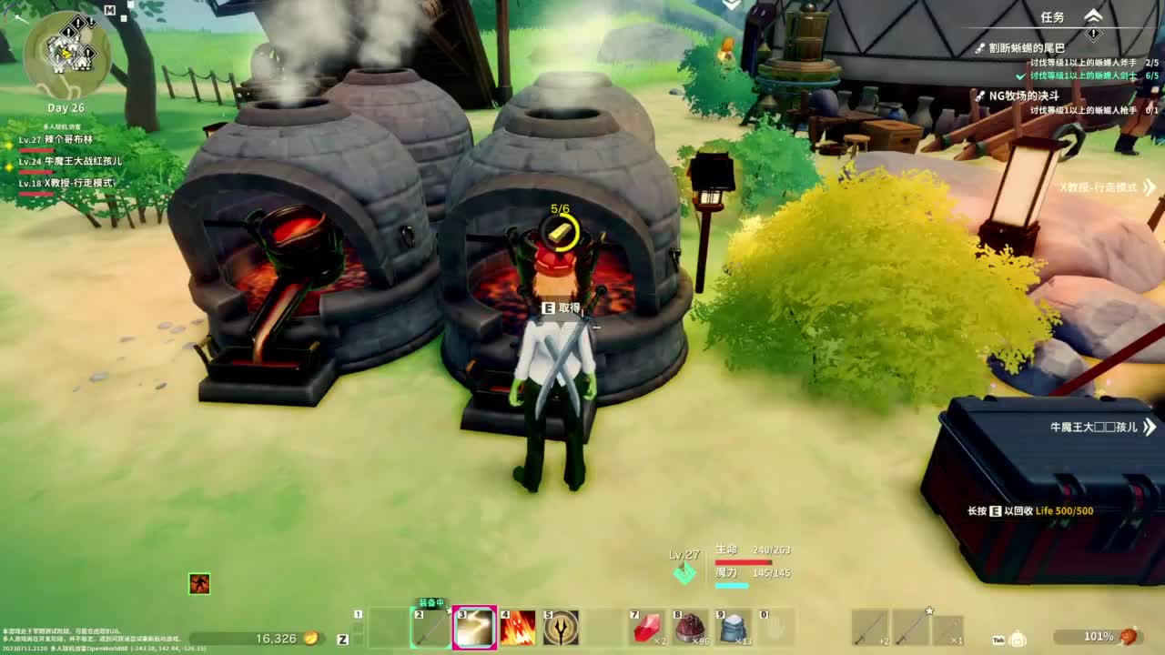 【肯尼】缝合怪求生 第8段