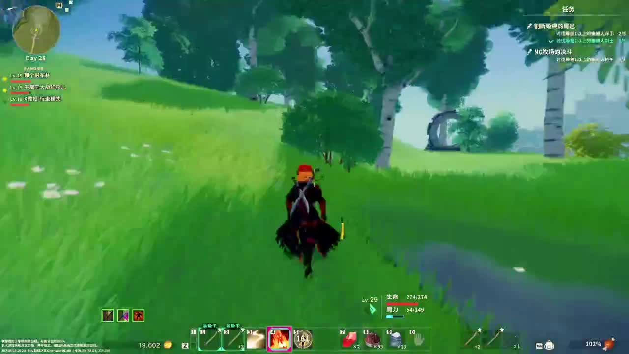 【肯尼】缝合怪求生 第9段