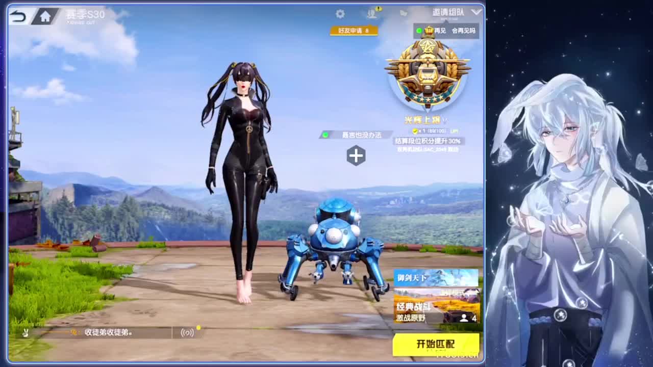 1002.-//‘♥♥ 第1段