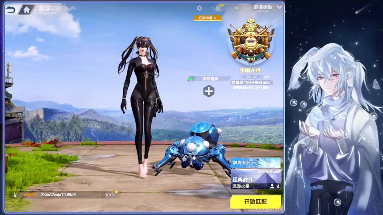 1002.-//‘♥♥ 第4段