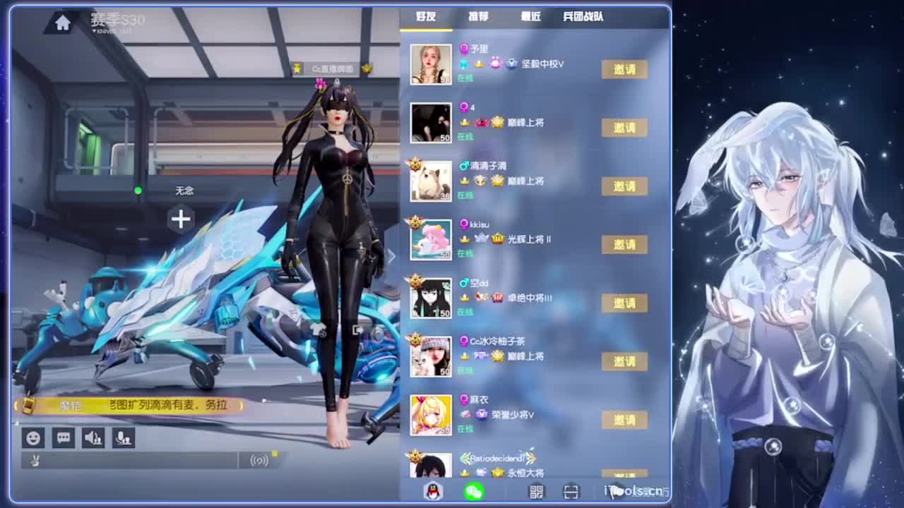 1002.-//‘♥♥ 第5段