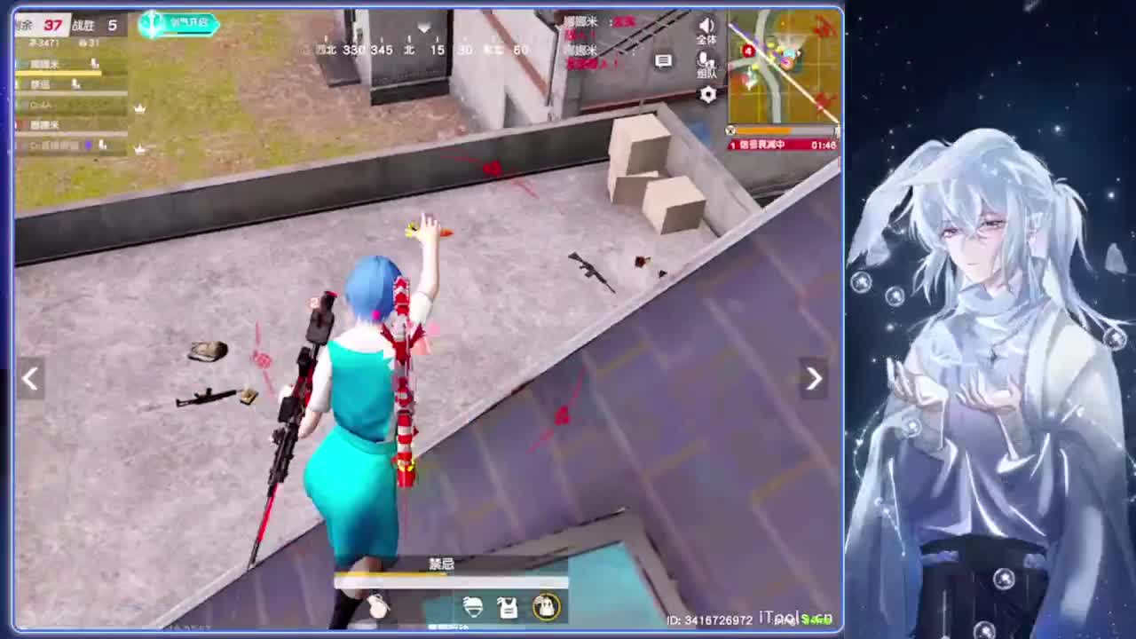 1002.-//‘♥♥ 第6段