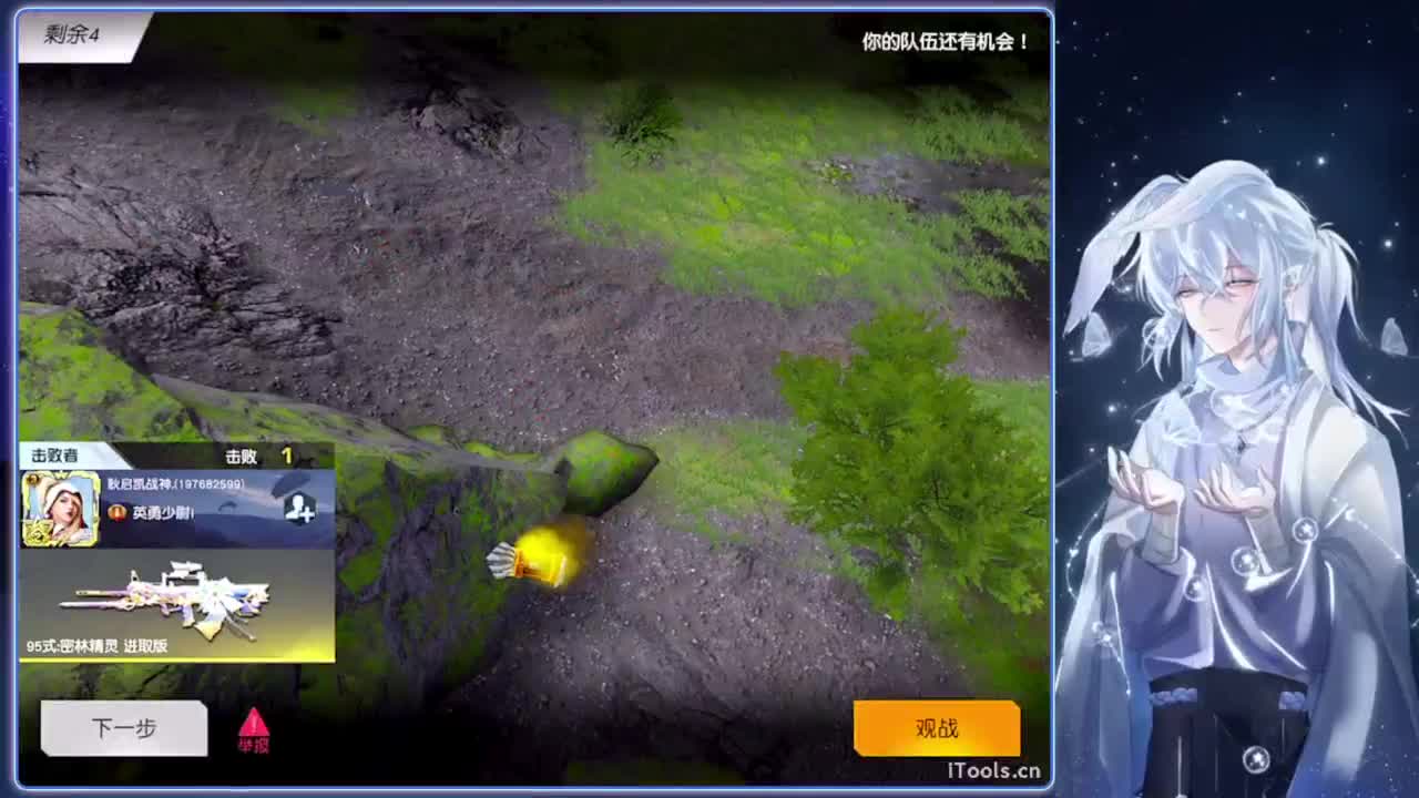 1002.-//‘♥♥ 第9段