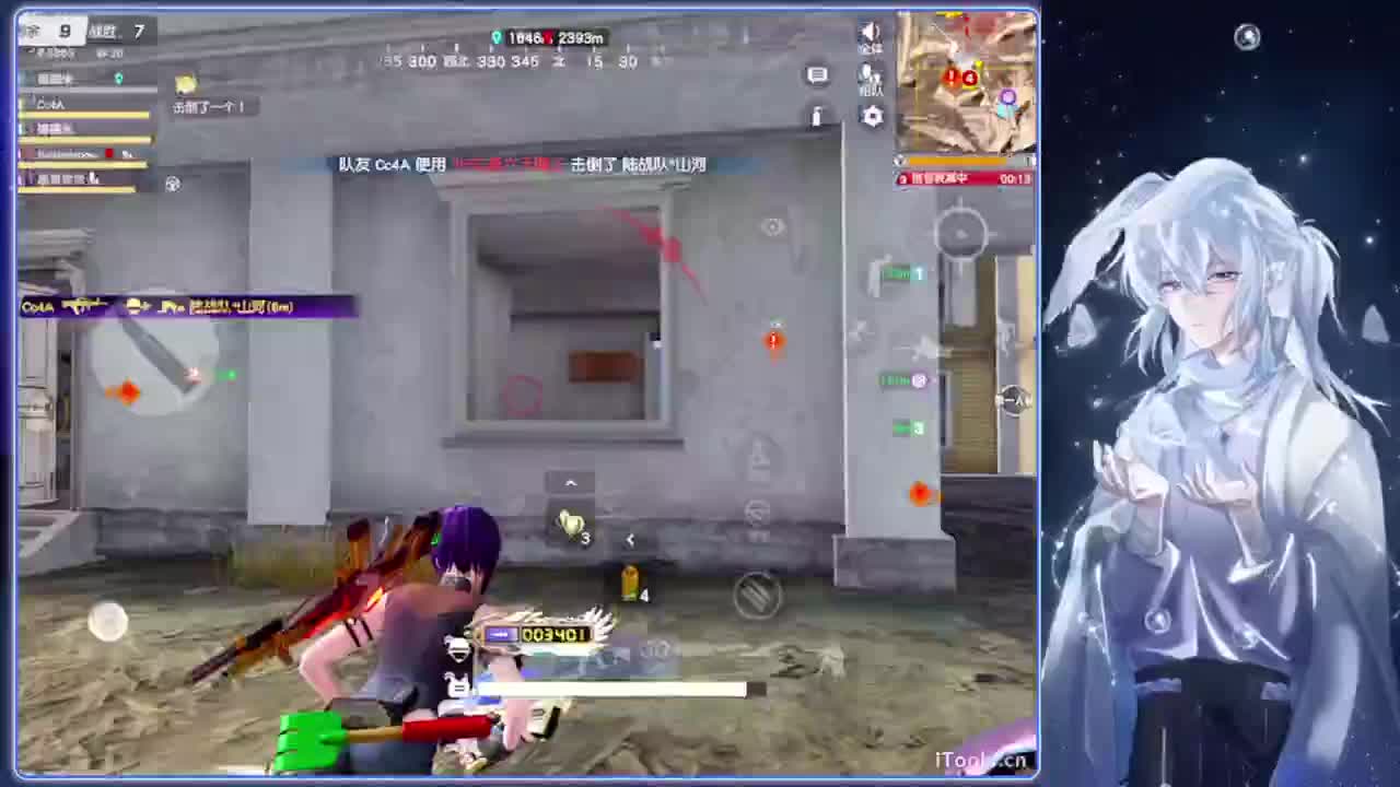 1002.-//‘♥♥ 第11段