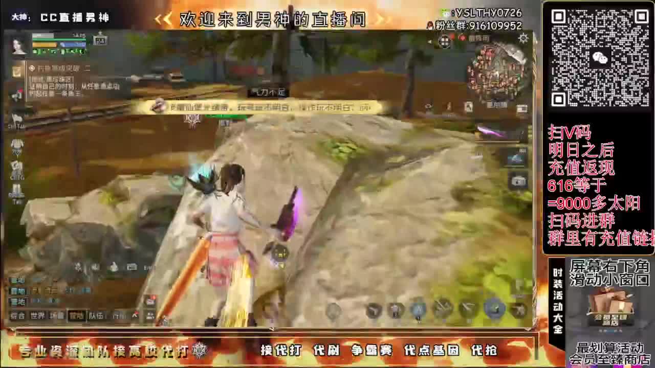 24庄随便乱过225接高校滴滴滴滴 第9段
