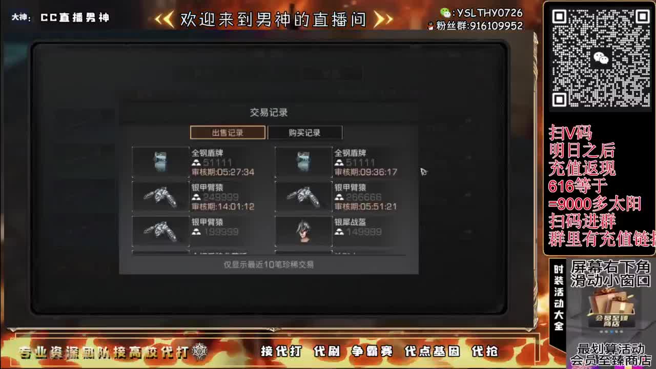 24庄随便乱过225接高校滴滴滴滴 第3段