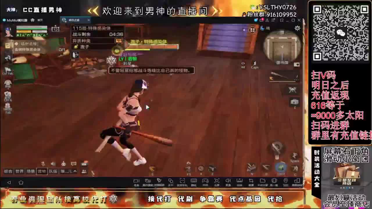 24庄随便乱过225接高校滴滴滴滴 第4段