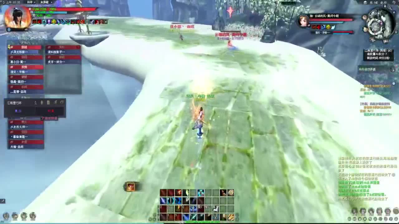 来个人教教YJ怎么玩 第2段