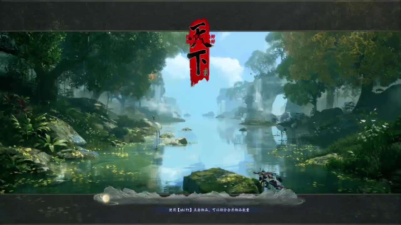 来个人教教YJ怎么玩 第4段