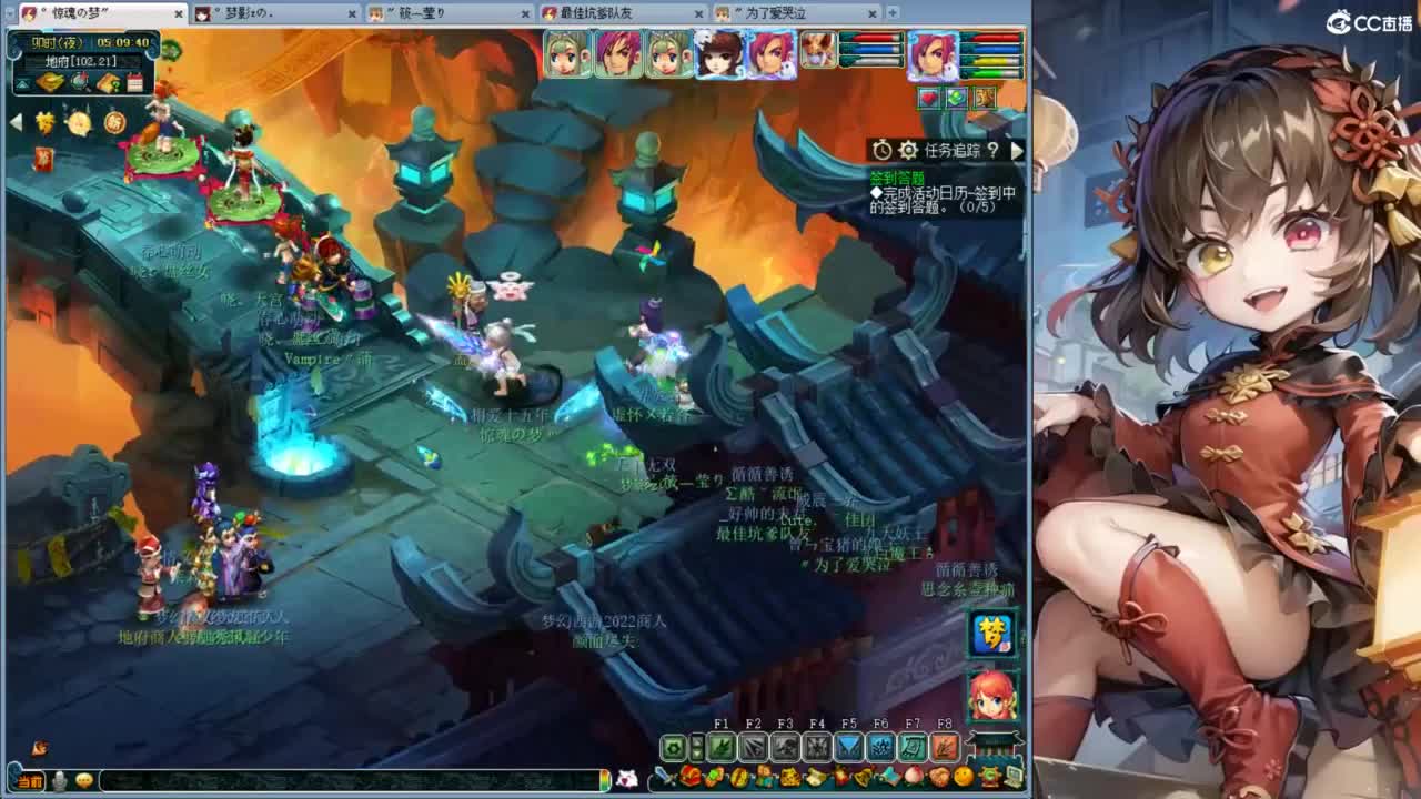 白云山175 第14段