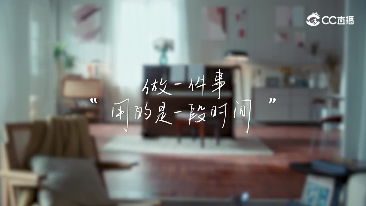 大话品牌片