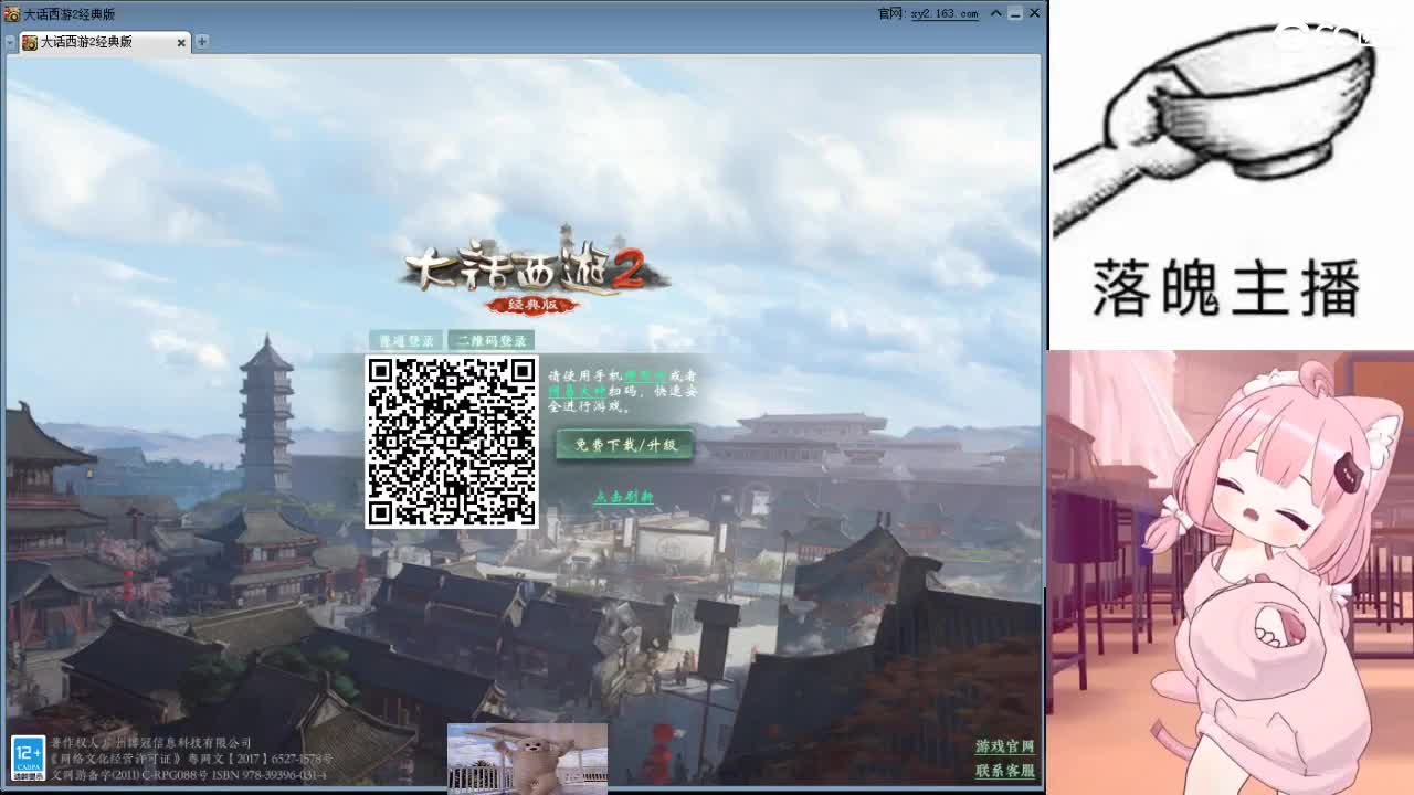 心之所向，便是阳光，无所畏惧，便是远方 第7段