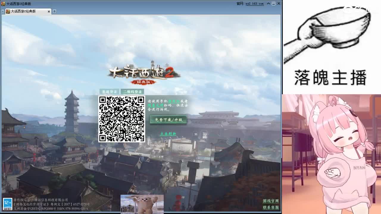 心之所向，便是阳光，无所畏惧，便是远方 第8段