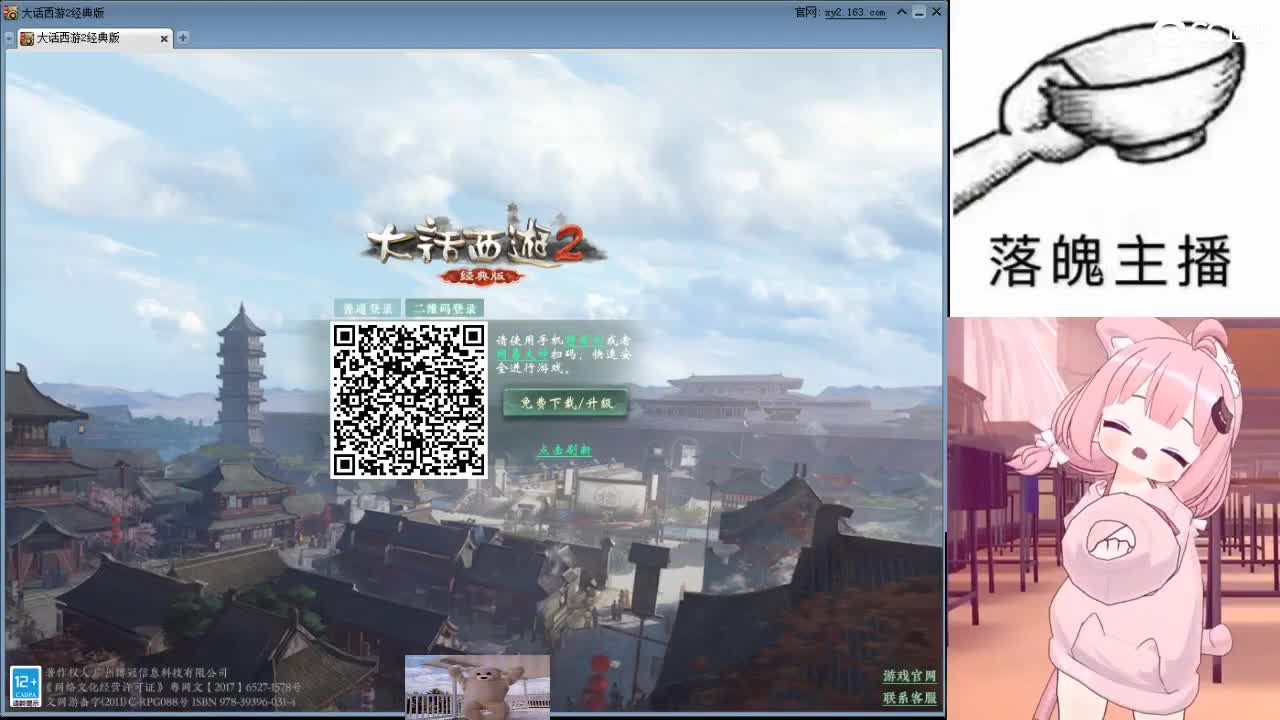 心之所向，便是阳光，无所畏惧，便是远方 第9段