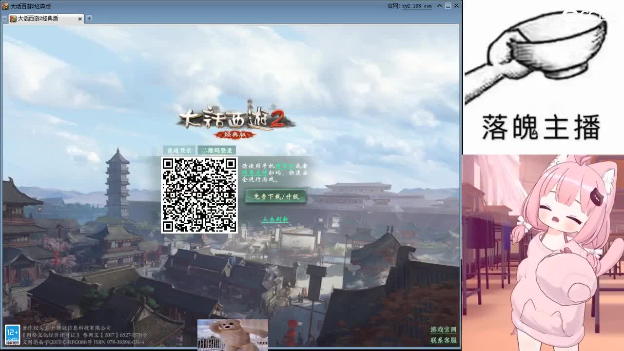 心之所向，便是阳光，无所畏惧，便是远方 第10段