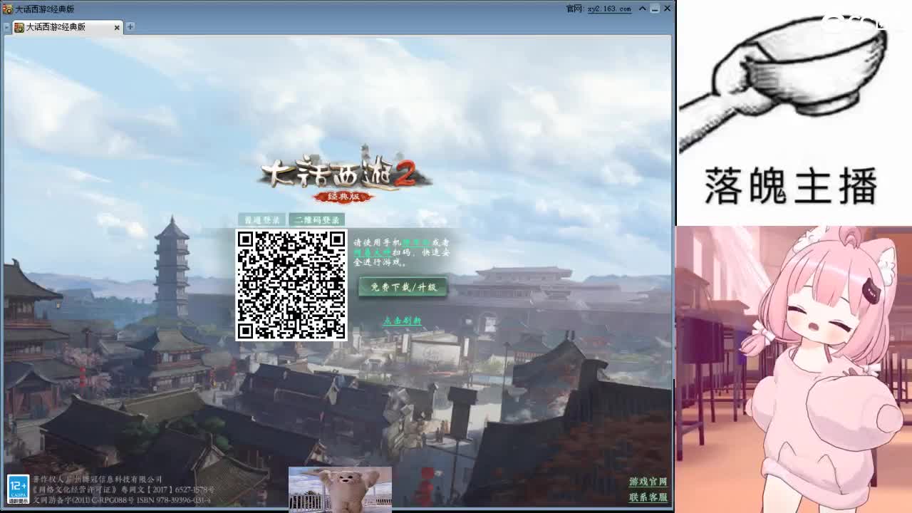 心之所向，便是阳光，无所畏惧，便是远方 第14段