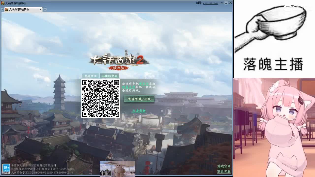 心之所向，便是阳光，无所畏惧，便是远方 第15段