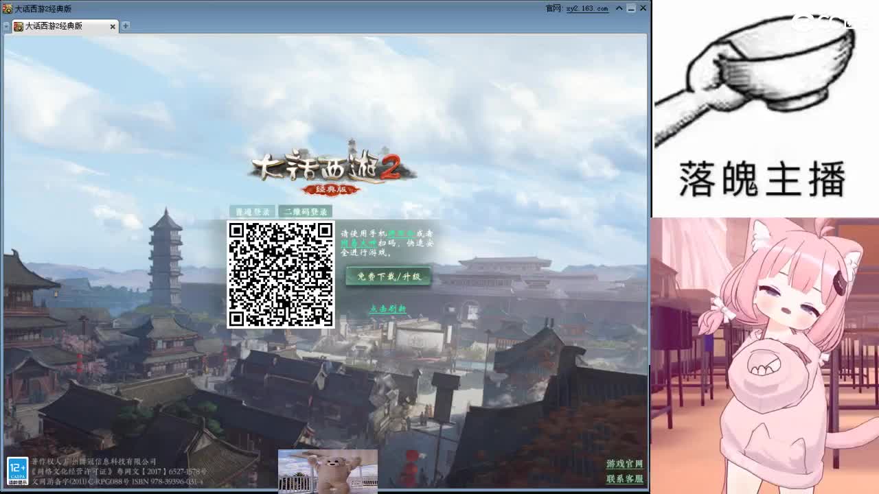 心之所向，便是阳光，无所畏惧，便是远方 第18段