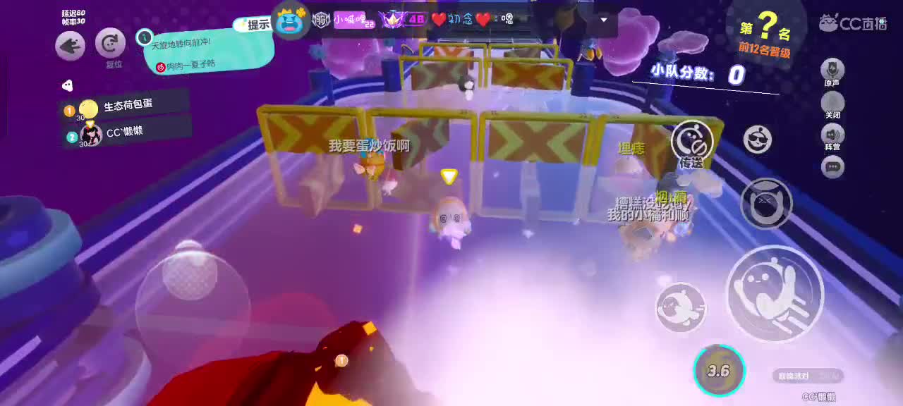 星辰也不及你一半闪耀✨ 第1段